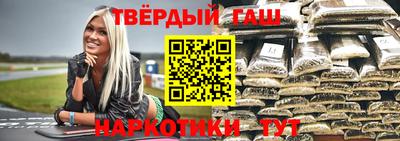 PSILOCYBIN Волжск