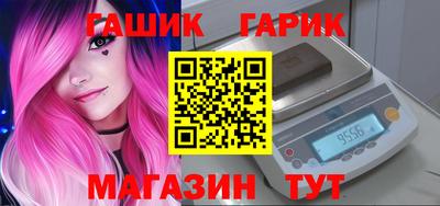 кокс Гагарин