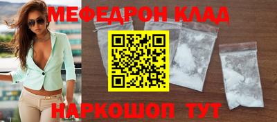 прущая мука Гай