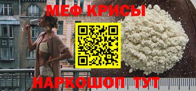 гашиш Балаково