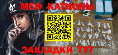 гашиш Балаково