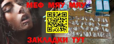 кокаин Балашиха